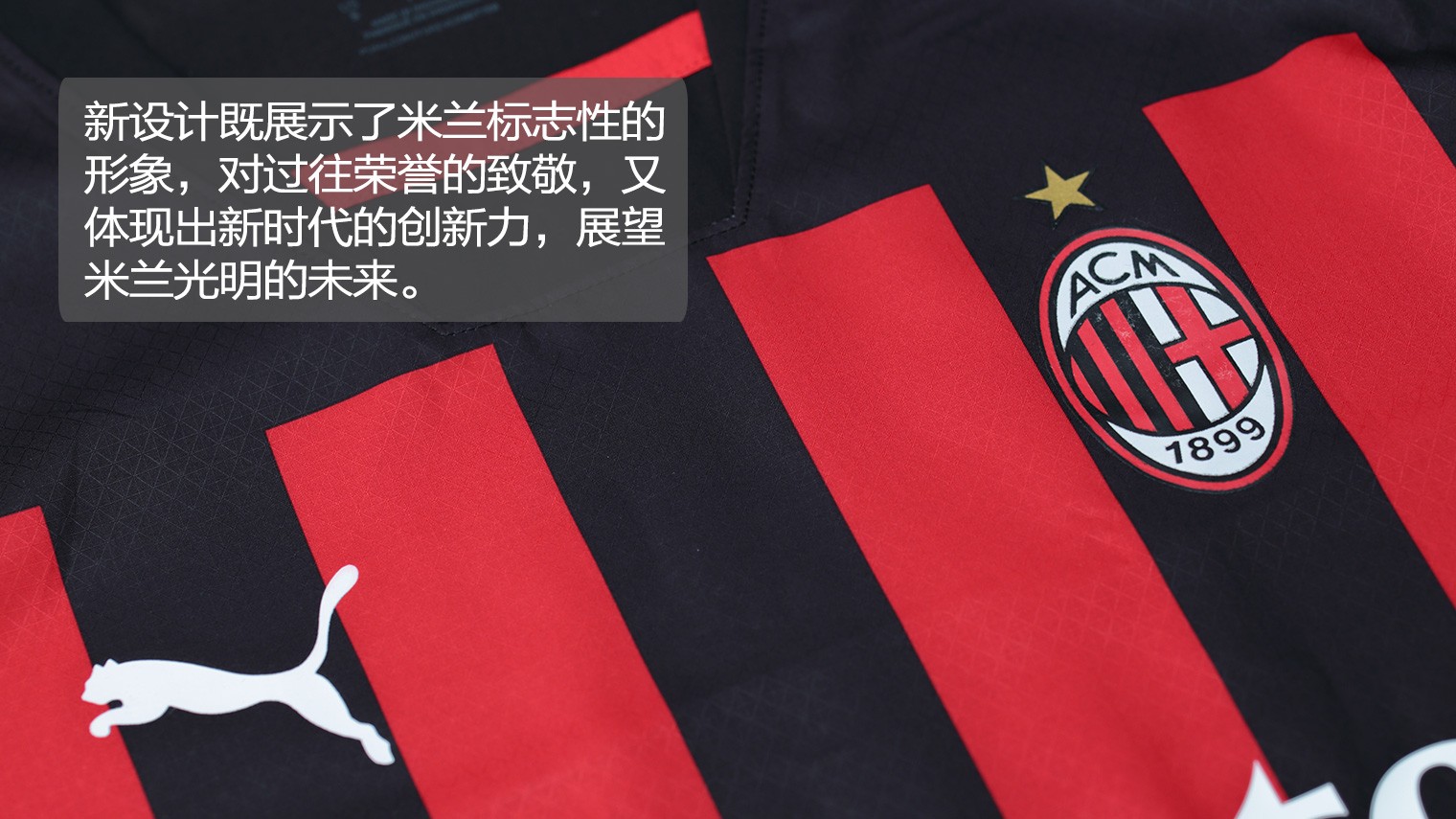 日职联半场：早川友基奉献神扑，东京绿茵暂0-0鹿岛鹿角（J1半场：早川友基神扑救险，东京绿茵暂与鹿岛鹿角0-0战平）