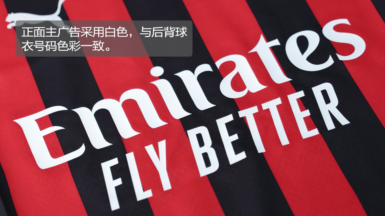 剑南春｜巴萨3-1逆转马竞，拉菲尼亚、奥尔莫、费兰建功，莱万失点（剑南春｜巴萨3-1翻盘马竞：拉菲尼亚、奥尔莫、费兰相继破门，莱万罚失点球）