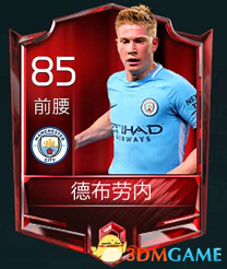 普维尔：在欧冠不能松懈，幸好我们像战士一样战斗到底（普维尔：欧冠不容大意，庆幸我们以战士之姿拼到最后一刻）