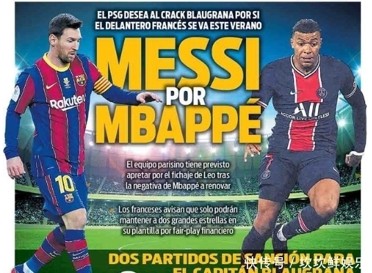 辽宁男篮宏远再度上演巅峰对决（辽宁男篮与宏远再度上演巅峰之战）