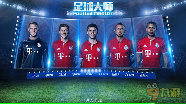 20岁零205天，伊尔迪兹成为尤文历史上最年轻的百场先生（年仅20岁205天，伊尔迪兹成尤文史上最年轻百场球员）