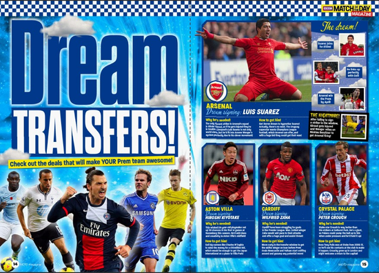 字母哥谈21000分：很开心但这不是终点，下一场比赛必须要赢（字母哥达成21000分：开心但不止步，下一战势在必得）